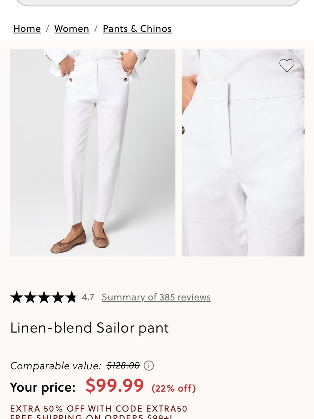 J. Crew Factory White Linen/cotton Blend Sailor Chinos